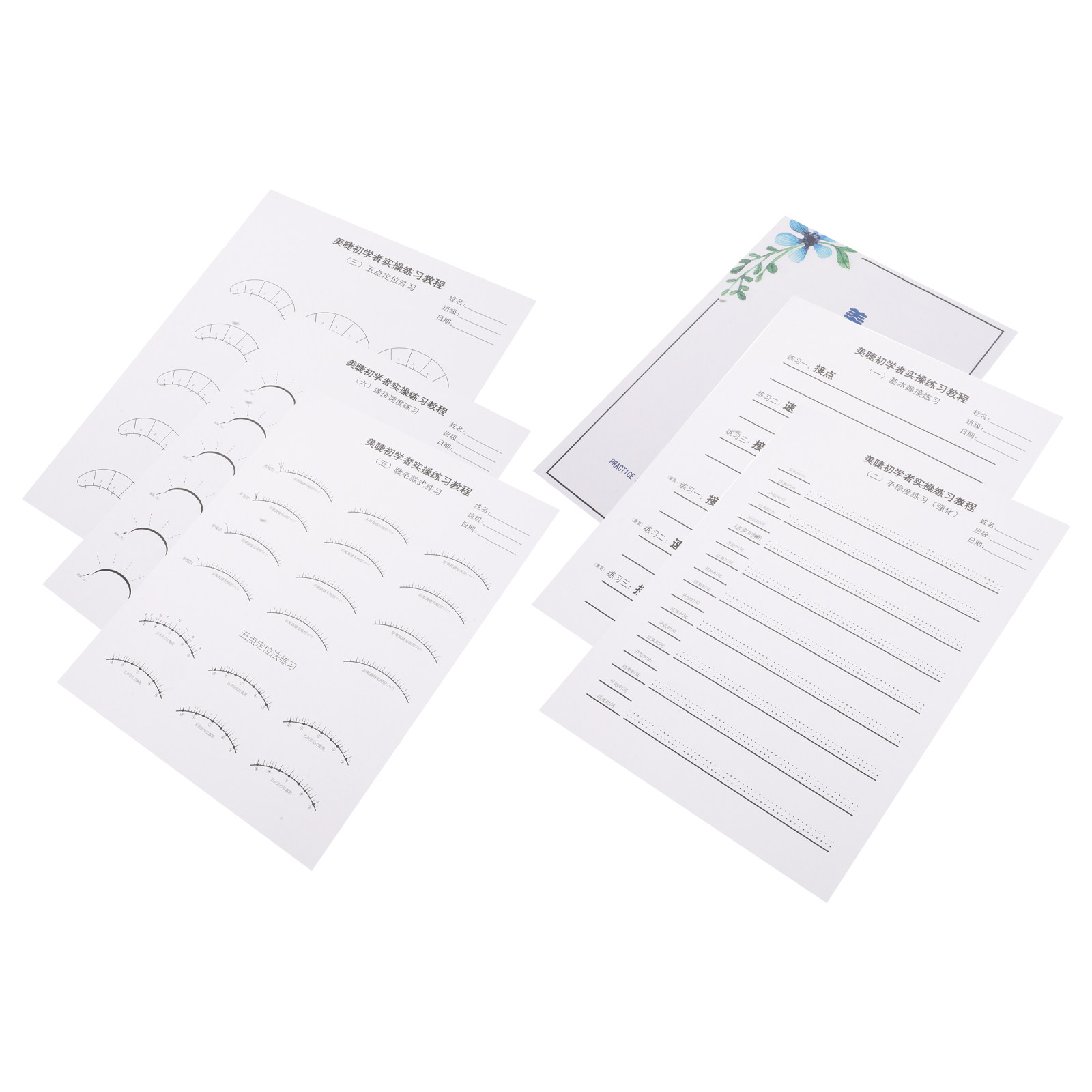 Eyelash Extension Maps - Complete Eyelash Extension Practice Kit with