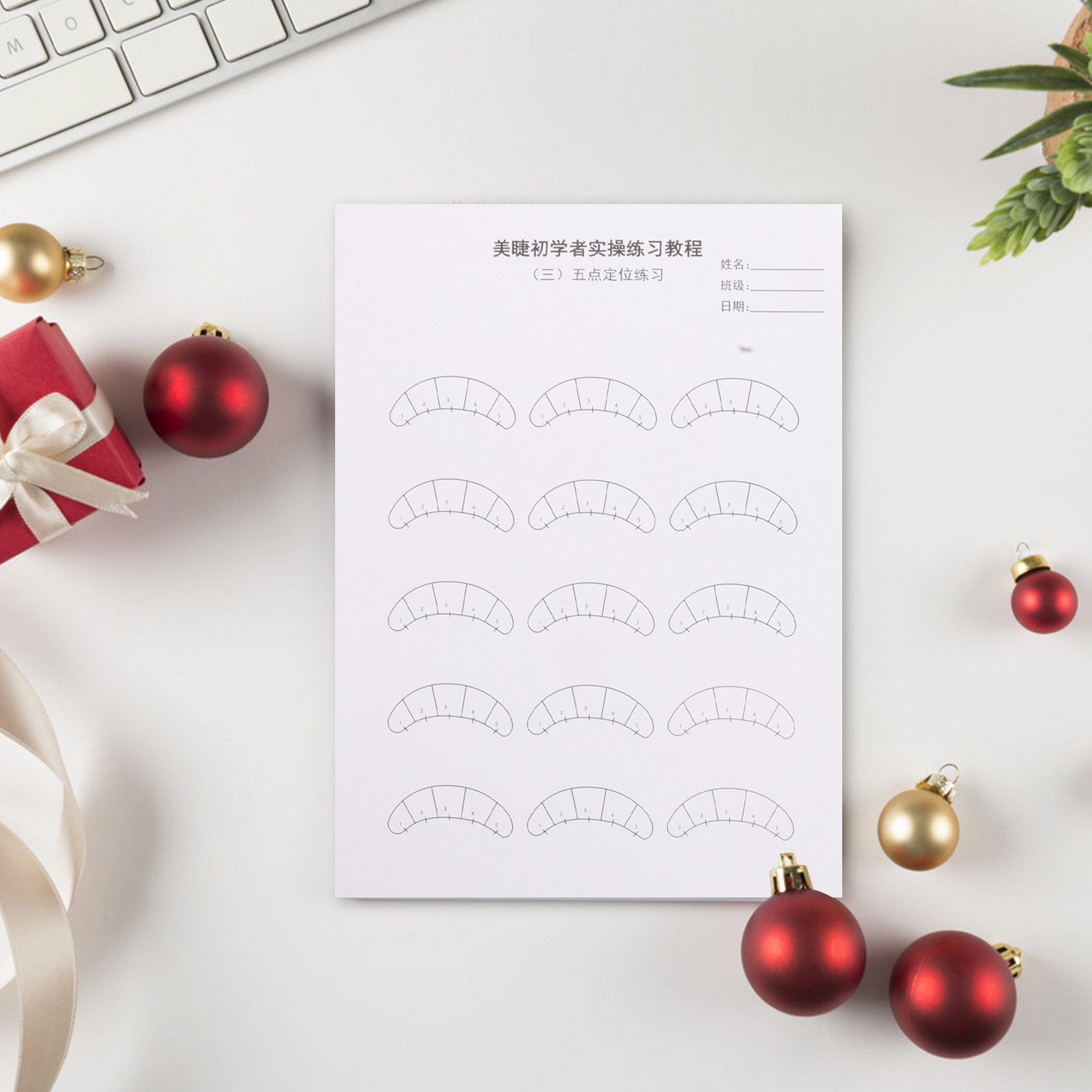 Complete Eyelash Extension Pra - Eyelash Extension Maps 评论和价格