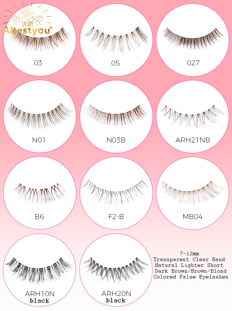 Abestyou 5pair Short Lighter 7 - Eyelash Extension For Asian Eyes 评论和价格
