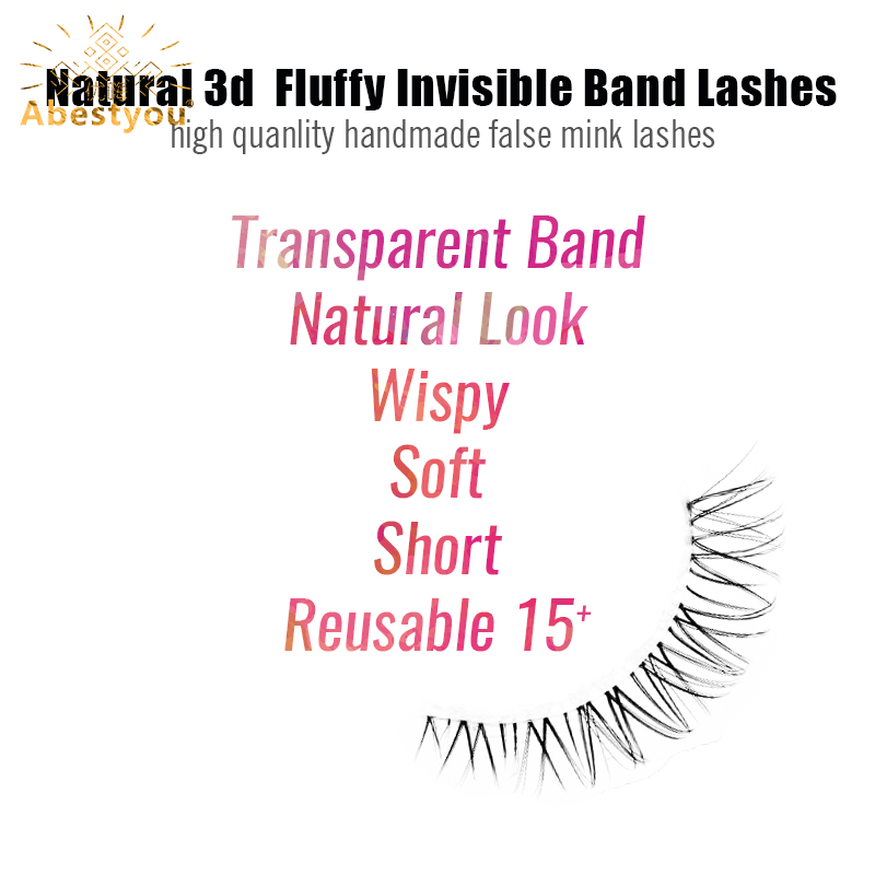 Abestyou 5pair Short Lighter 7 - Eyelash Extension For Asian Eyes 评论和价格