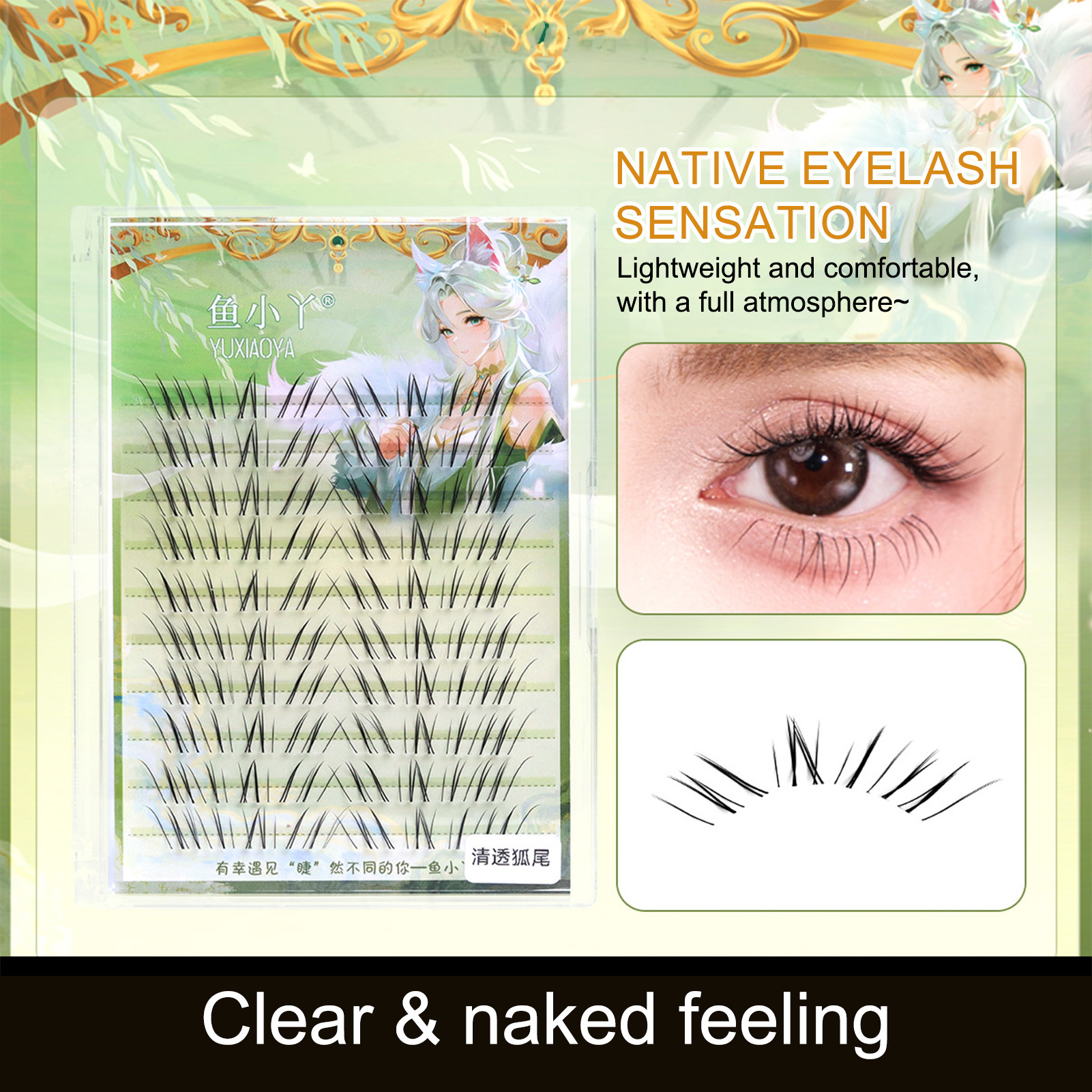 Foxes Tail Style False Eyelash - Eyelash Extension For Asian Eyes 评论和价格