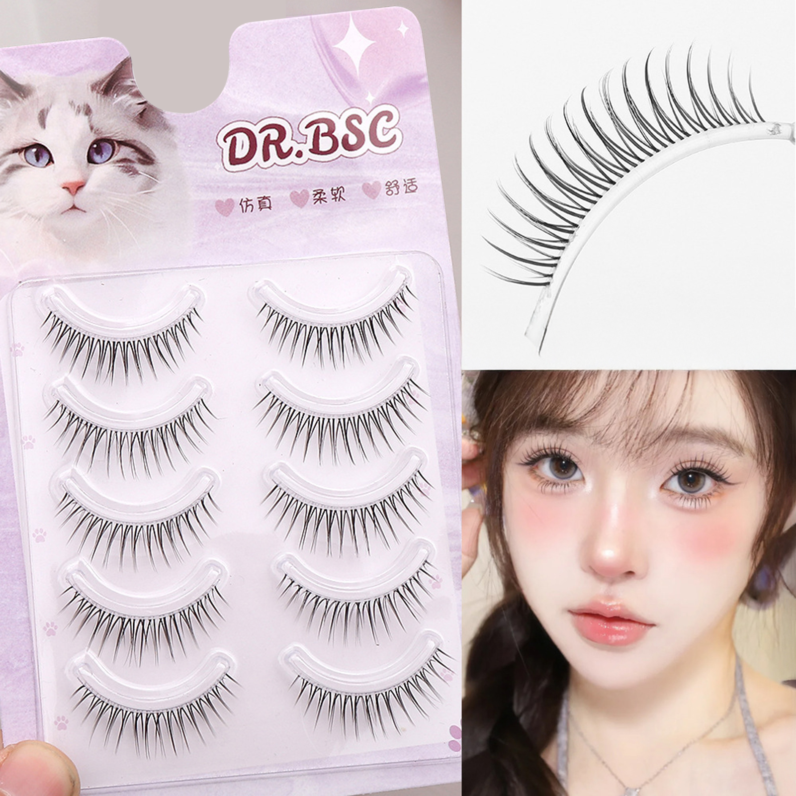 Thin Band Manga Lashes Extensi - Eyelash Extension For Asian Eyes 评论和价格