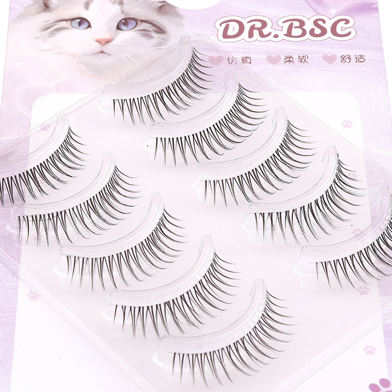 Thin Band Manga Lashes Extensi - Eyelash Extension For Asian Eyes 评论和价格